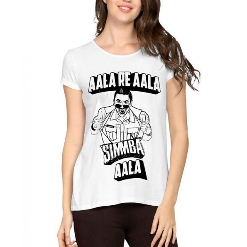 Women's Cotton Biowash Graphic Printed Half Sleeve T-Shirt - Aala Re Aala