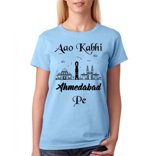 Aao Kabhi Ahmedabad Pe Graphic Printed T-shirt