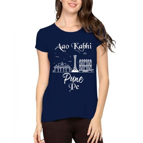 Aao Kabhi Pune Pe Graphic Printed T-shirt