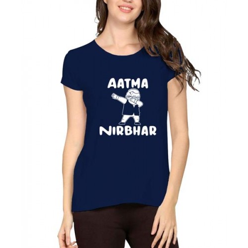 Aatma Nirbhar Graphic Printed T-shirt