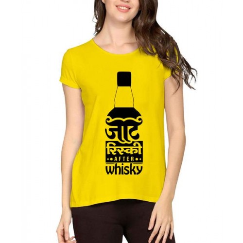 Jaat Risky After Whisky Graphic Printed T-shirt