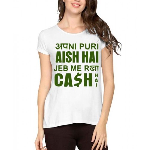 Women's Cotton Biowash Graphic Printed Half Sleeve T-Shirt - Aish Cash Hai
