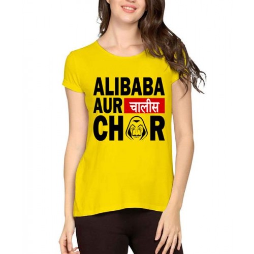 Women's Cotton Biowash Graphic Printed Half Sleeve T-Shirt - Ali Baba Chor