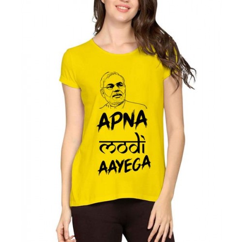 Narendra Modi Graphic Printed T-shirt