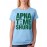 Women's Cotton Biowash Graphic Printed Half Sleeve T-Shirt - Apna Time Shuru