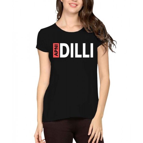 Women's Cotton Biowash Graphic Printed Half Sleeve T-Shirt - Apni Dilli