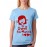 Women's Cotton Biowash Graphic Printed Half Sleeve T-Shirt - Apni Favourite Hoon