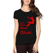 Women's Cotton Biowash Graphic Printed Half Sleeve T-Shirt - Arey Bhai Bhai