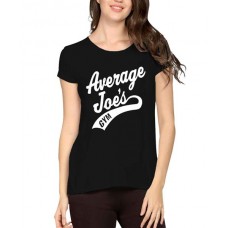 Average Joe's Gym Graphic Printed T-shirt
