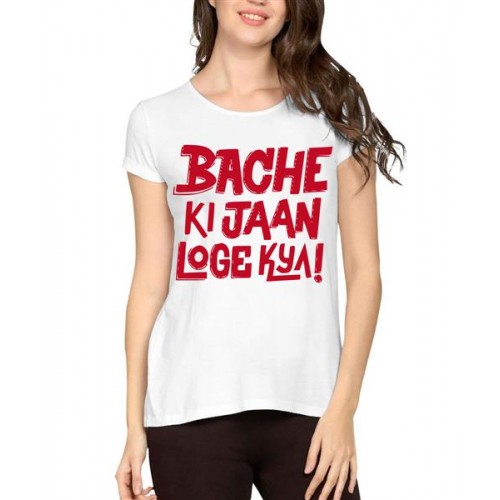 Women's Cotton Biowash Graphic Printed Half Sleeve T-Shirt - Bache Ki Jaan Loge