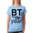 Bt Mat De Yaar Graphic Printed T-shirt