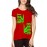 Women's Cotton Biowash Graphic Printed Half Sleeve T-Shirt - Best Buds