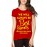 We Will Always Be Best Friends Because You Know Too Much Graphic Printed T-shirt