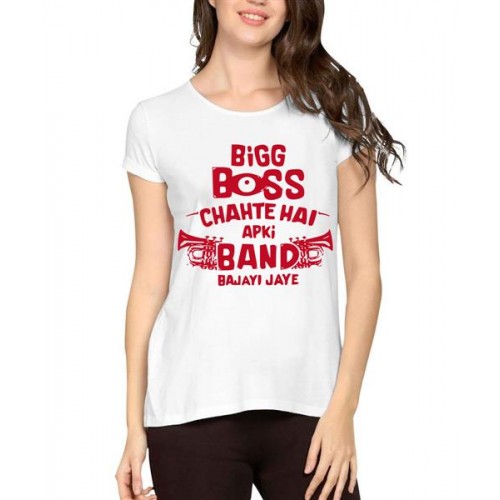 Women's Cotton Biowash Graphic Printed Half Sleeve T-Shirt - Big Boss Band