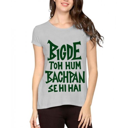 Women's Cotton Biowash Graphic Printed Half Sleeve T-Shirt - Bigde Bachpan Se