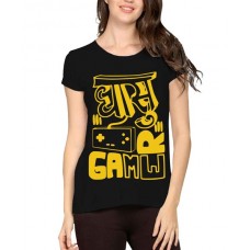 Dhasu Gamer Graphic Printed T-shirt