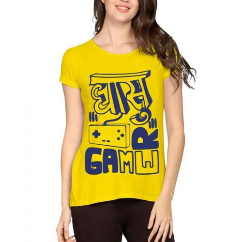 Dhasu Gamer Graphic Printed T-shirt