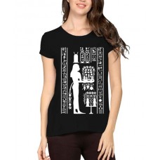 Egyptian Graphic Printed T-shirt