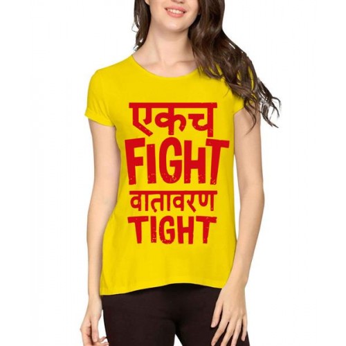 Women's Cotton Biowash Graphic Printed Half Sleeve T-Shirt - Ekach Fight Vatavaran Tight