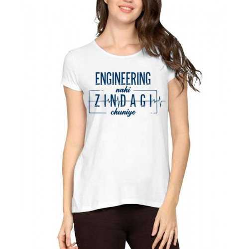 Engineering Nahi Zindagi Chuniye Graphic Printed T-shirt