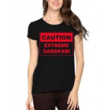 Caution Extreme Sanskari Graphic Printed T-shirt