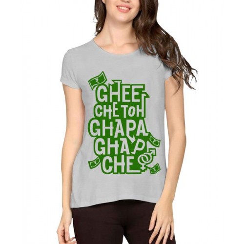 Ghee Che Toh Ghapa Ghap Che Graphic Printed T-shirt