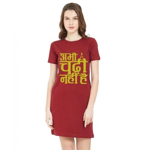 Women's Cotton Biowash Graphic Printed T-Shirt Dress with side pockets - Abhi Chadhi Nahi Hai