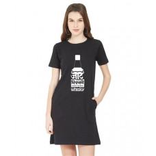 Women's Cotton Biowash Graphic Printed T-Shirt Dress with side pockets - After Whisky
