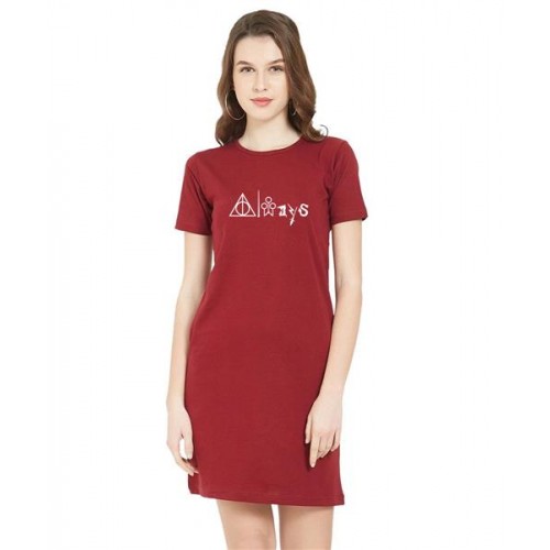 Always Harry Potter Graphic Printed T-shirt Dress