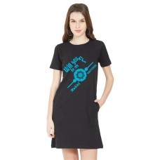 Women's Cotton Biowash Graphic Printed T-Shirt Dress with side pockets - Be My Rakhi Brother