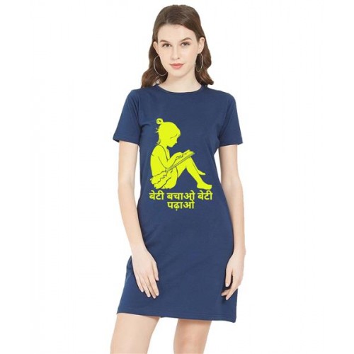 Women's Cotton Biowash Graphic Printed T-Shirt Dress with side pockets - Beti Bacho Beti Padhao