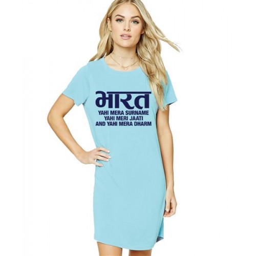 Women's Cotton Biowash Graphic Printed T-Shirt Dress with side pockets - Bharat Surname