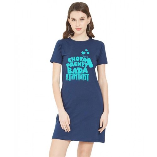 Women's Cotton Biowash Graphic Printed T-Shirt Dress with side pockets - Chota Packet Bada Dhamaka
