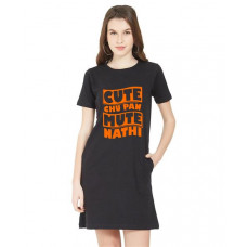 Cute Chu Pan Mute Nathi Graphic Printed T-shirt Dress