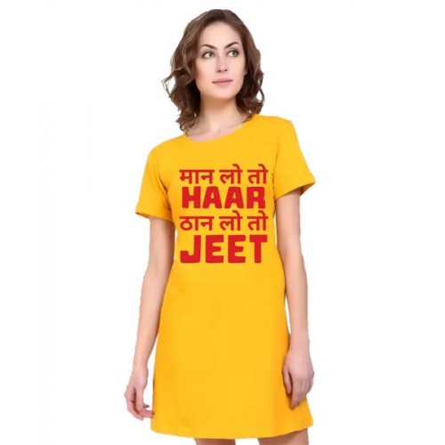 Women's Cotton Biowash Graphic Printed T-Shirt Dress with side pockets - Haar Jeet