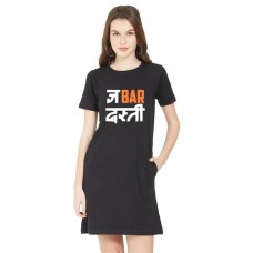 Jabar Dasti Graphic Printed T-shirt Dress