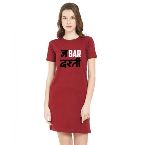 Jabar Dasti Graphic Printed T-shirt Dress