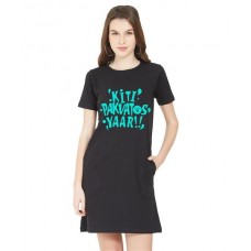Women's Cotton Biowash Graphic Printed T-Shirt Dress with side pockets - Kiti Pakvatos