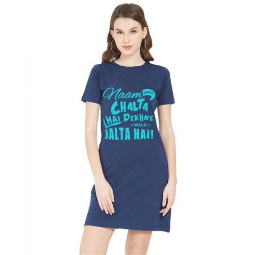 Women's Cotton Biowash Graphic Printed T-Shirt Dress with side pockets - Naam Chalta Jalta Hai