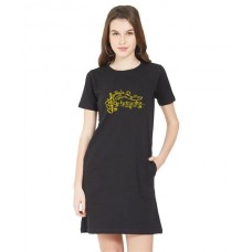 Tea Music Graphic Printed T-shirt Dress