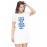 Women's Cotton Biowash Graphic Printed T-Shirt Dress with side pockets - Vela Hona Bada Kaam