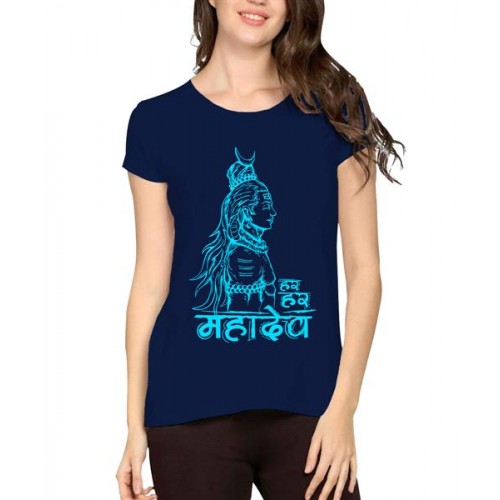 Har Har Mahadev Graphic Printed T-shirt