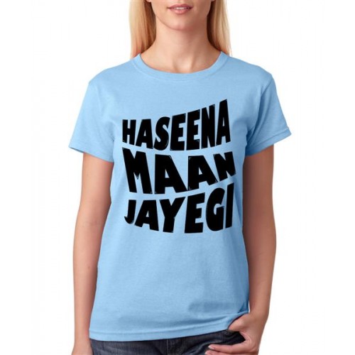 Haseena Maan Jayegi Graphic Printed T-shirt