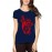 Women's Cotton Biowash Graphic Printed Half Sleeve T-Shirt - Heart Arrow