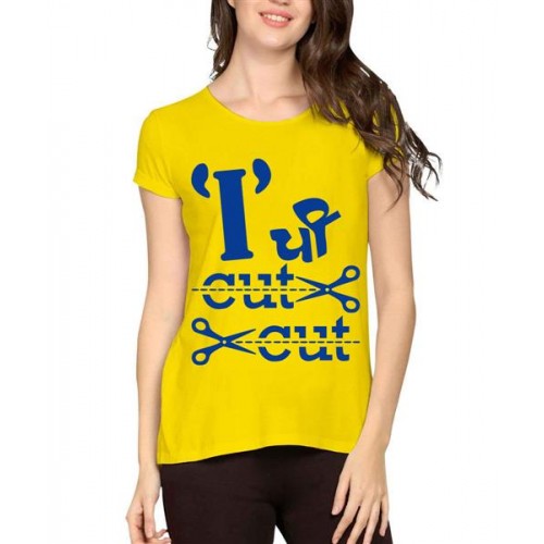 Women's Cotton Biowash Graphic Printed Half Sleeve T-Shirt - I Chi Cut Cut