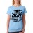 Women's Cotton Biowash Graphic Printed Half Sleeve T-Shirt - I Have A Gun