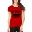 Women's Cotton Biowash Graphic Printed Half Sleeve T-Shirt - I'll Be There For You