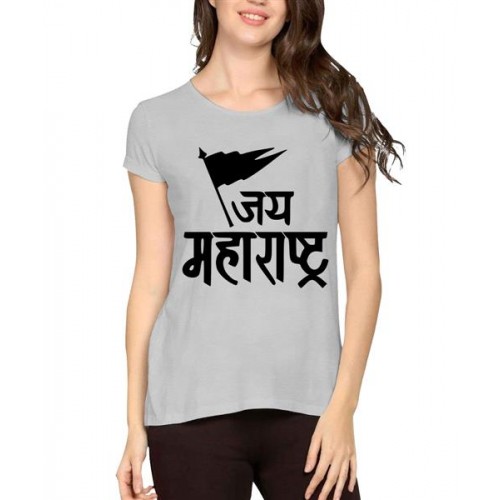 Jai Maharashtra Graphic Printed T-shirt