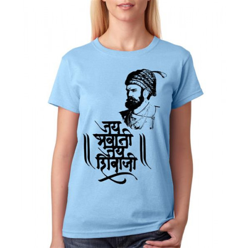 Jai Bhavani Jai Shivaji Graphic Printed T-shirt
