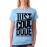 Just Cool Dude Graphic Printed T-shirt